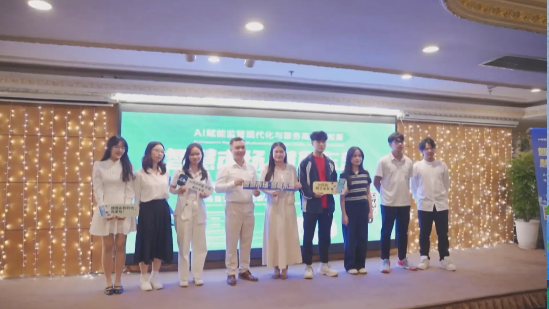 AI kết nối trí tuệ, kiến tạo thị trường thông minh ASEAN